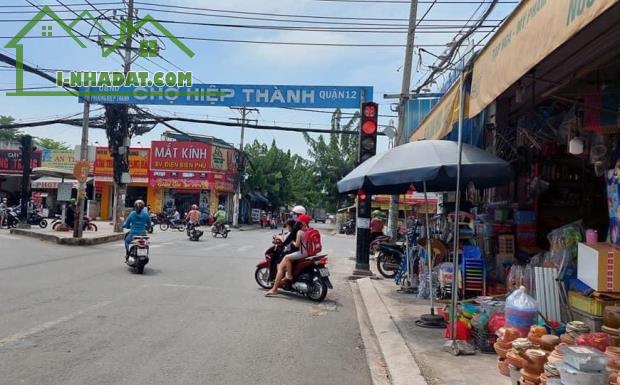Mặt tiền 121m2 Nguyễn Ảnh Thủ Hiệp Thành Quận 12  Hồ Chí Minh 11,99 tỷ - 1