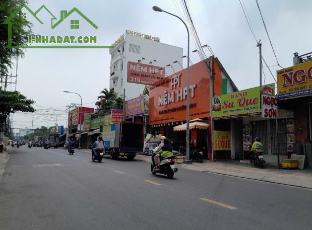 Mặt tiền 121m2 Nguyễn Ảnh Thủ Hiệp Thành Quận 12  Hồ Chí Minh 11,99 tỷ - 3