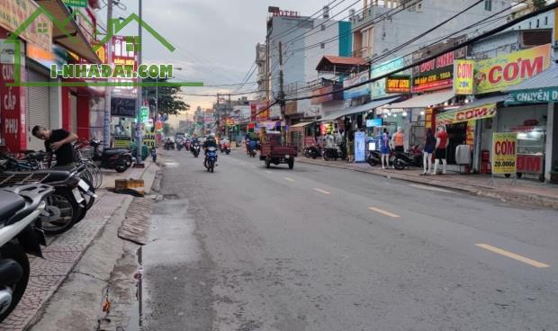 Mặt tiền 121m2 Nguyễn Ảnh Thủ Hiệp Thành Quận 12  Hồ Chí Minh 11,99 tỷ - 4