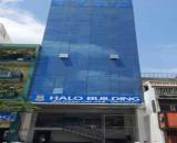 Bán Nhà Mặt Phố Đặng Thai Mai, Tây Hồ, DT 135m2 x 7T, MT:6.4m. Giá Rẻ.