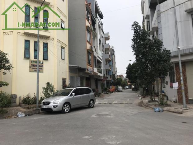 Bán đất lô góc, 2 mặt tiền, ô tô tránh Ngũ Hiệp, Thanh Trì - 2