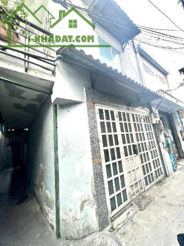 Bán nhà hẻm thông Nguyễn Thị Thập, 19m2, xây 3 tầng BTCT, dưới 3 tỷ - 5