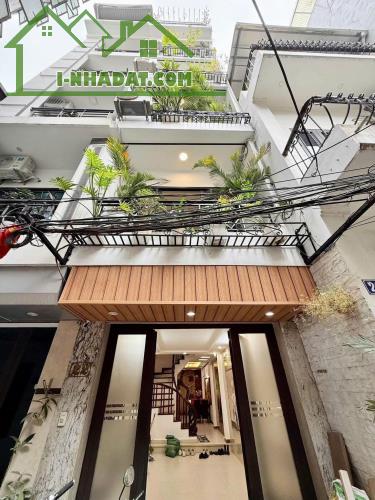 🔥 BÁN NHÀ TÂY SƠN, GẦN NGÃ TƯ SỞ, 52M2, 5 TẦNG, NGÕ Ô TÔ, CHỦ TỰ XÂY, GIÁ 11.6 TỶ - 3