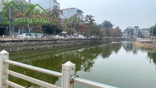 SIÊU HIẾM MẢNH ĐẤT VÀNG PHÂN LÔ GIA THƯỢNG - NGỌC THỤY 48M, MT3.7M, GIÁ NHỈNH 7 TỶ (CÓ TL) - 2