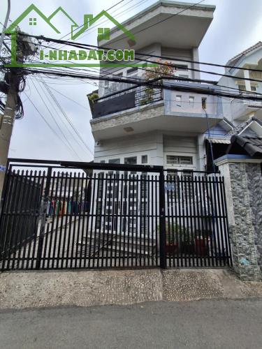 Rẻ Giảm 500tr Nhà 3 tầng Lô góc HXT, 3 tầng TL48 Q12, 127m2, 6x21.3m 5.x tỷ