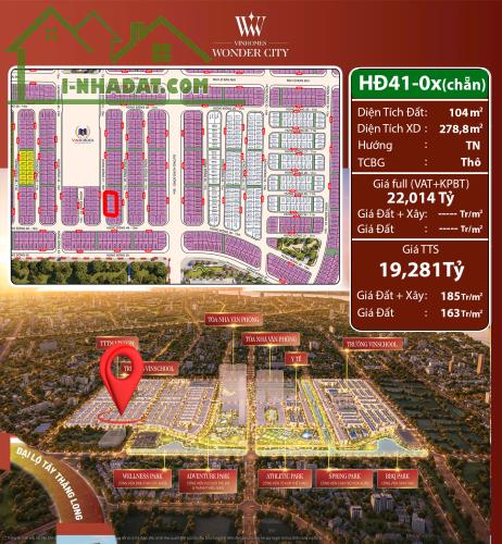 Căn HĐ41-0x - Vị Trí Vàng, Tiềm Năng Sinh Lời Cao, Cơ Hội Đầu Tư Hấp Dẫn Nhất - 5