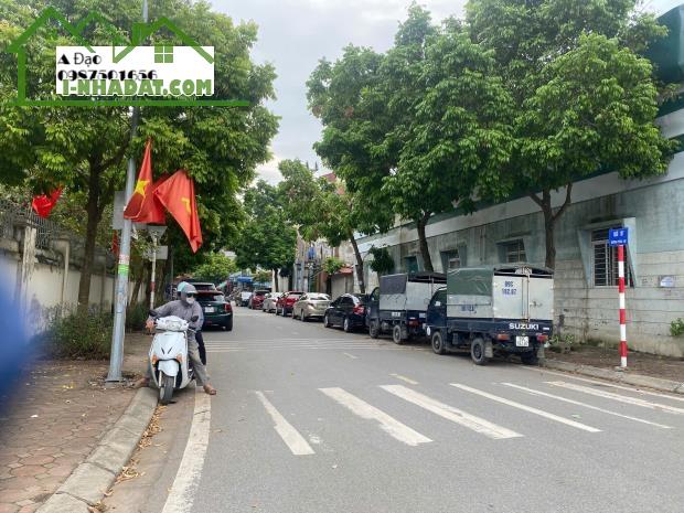 🔥 GẤP LẮM RỒI-  CẦN BÁN LÔ ĐẤT HÀ NỘI - THÍCH HỢP CHO CHỦ ĐẦU TƯ