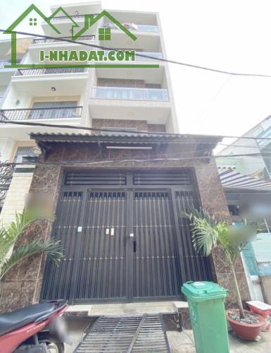 Bán Nhà HXH 4.5m Mặt Tiền Âu Dương Lân, P3, Q8, 10.5 tỷ, 4.89x22.51m