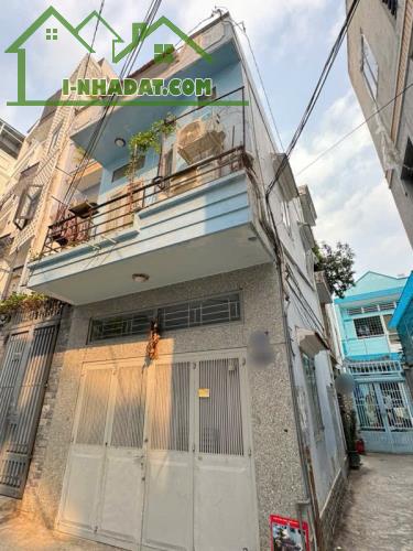 NHÀ GÓC 2MT HẺM XE HƠI, GIÁ CỰC RẺ DƯƠNG QUẢNG HÀM - P.5 - GÒ VẤP