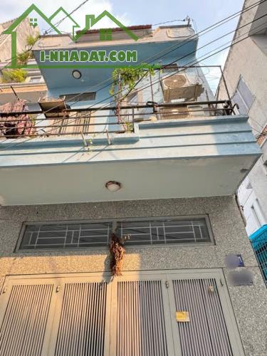 NHÀ GÓC 2MT HẺM XE HƠI, GIÁ CỰC RẺ DƯƠNG QUẢNG HÀM - P.5 - GÒ VẤP - 1