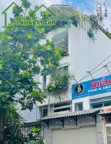 Vị trí : Số 7, Đường Cư xá Phú Lâm D, Phường 10, Quận 6, Tp Hồ Chí Minh - 3