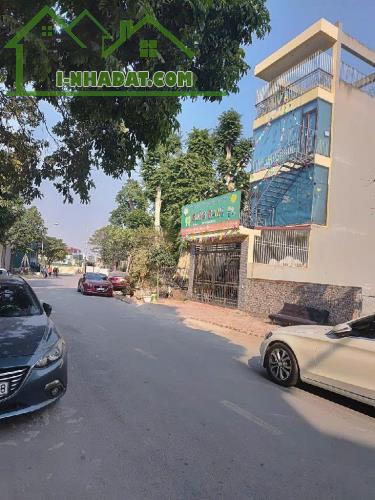 ĐẤT KHU ĐT 31HA, TT TRÂU QUỲ,GIA LÂM. SIÊU SIÊU HIẾM - Thành Phố Hà Nội - 3
