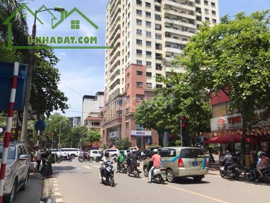 NHÀ PHÂN LÔ PHỐ HUỲNH THÚC KHÁNG 50M2X4 TẦNG, 3.8M, GIÁ 25 TỶ - 1
