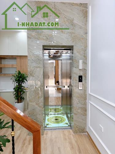 🔥 BÁN NHÀ 5 tầng  lô góc 3 mặt thoáng Gần sát Vin Tây Mỗ - NAM TỪ LIÊM – Ô tô đỗ cửa🔥 - 1