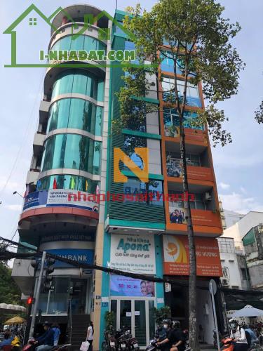 Cho thuê Góc 2MT hoặc 1 phần 128 - 130 Nguyễn Công Trứ - Nam Kỳ Khởi Nghĩa, P. Nguyễn