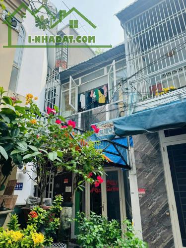 4.25❌7M☘️BÁN NHÀ 2 TẦNG✨2PN,NGUYỄN PHÚC CHU, P15 TÂN BÌNH, 2.x TỶ - 3