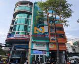 Cho thuê Góc 2MT hoặc 1 phần 128 - 130 Nguyễn Công Trứ - Nam Kỳ Khởi Nghĩa, P. Nguyễn