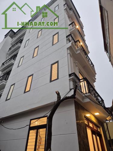 🔥🔥🔥 CHỈ VỚI HƠN 5 TỶ - LÔ GÓC CỰC THOÁNG - HÀNG XÓM VINHOMES REVERSIDE - Ô TÔ CÁCH 50M