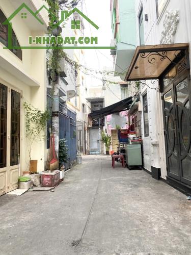 ❤🌈VIP PHÚ NHUẬN -NHỈNH 6 TỶ - 4 TẦNG HẺM XE HƠI-CÔ GIANG-30M2-1 CĂN RA MẶT TIỀN HOA ĐÀO