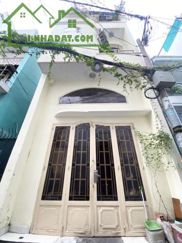 ❤🌈VIP PHÚ NHUẬN -NHỈNH 6 TỶ - 4 TẦNG HẺM XE HƠI-CÔ GIANG-30M2-1 CĂN RA MẶT TIỀN HOA ĐÀO - 1