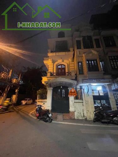 🦮BÁN BTLK KIM GIANG - 76M - 4 TẦNG - MT 25M - CHỈ 21.X TỶ🦮 - 1