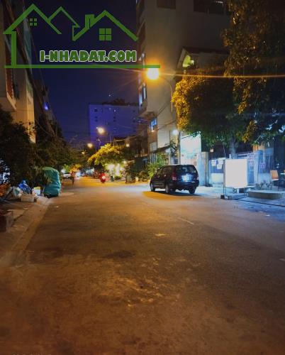 Giảm hơn 1.Tỷ_Bán Nhà Quận 7_MT Đường Số P.Tân Kiểng_80M2+6Tầng BTCT,Đường 12M,Nhỉnh 17 Tỷ - 2