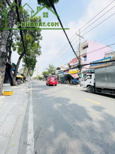 Bán nhà mặt phố cấp 4 (4.5x45) Phạm Thế Hiển phường 7 quận 8 giá chỉ 15 tỷ - 3