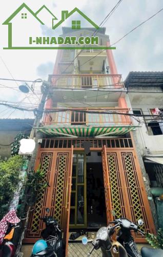 Cần bán căn nhà ở đường Võ Văn Ngân, Thủ Đức hẻm xe hơi-32m2-2tỷ450-SHR