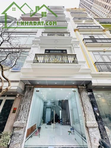 Bán nhà phố Trần Phú, Hà Đông, 70m2, 7 tầng, dòng tiền 1 tỷ/năm - 2