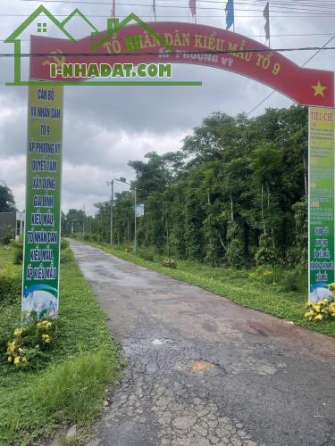 Đất đẹp- giá tốt Chính chủ cần bán nhanh lô đất mặt tiền vị trí tại huyện Xuân Lộc, tỉnh - 3