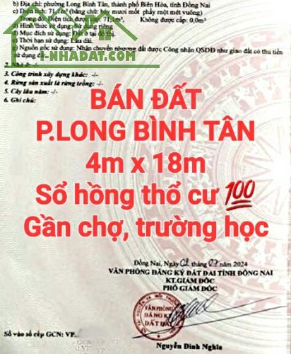 BÁN RẺ NHÀ ĐẤT LONG BÌNH TÂN, SỔ HỒNG RIÊNG THỔ CƯ GẦN CHỢ, TRƯỜNG HỌC