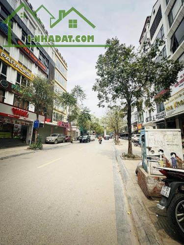 🏢 BÁN NHÀ MẶT PHỐ TRƯƠNG CÔNG GIAI – CẦU GIẤY