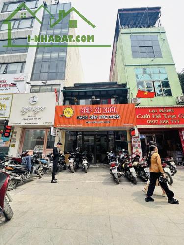 🏢 BÁN NHÀ MẶT PHỐ TRƯƠNG CÔNG GIAI – CẦU GIẤY - 1
