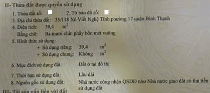 Nhà mới 2 tầng 3.3x12m 35/118 Xô Viết Nghệ Tĩnh 4.9 tỷ