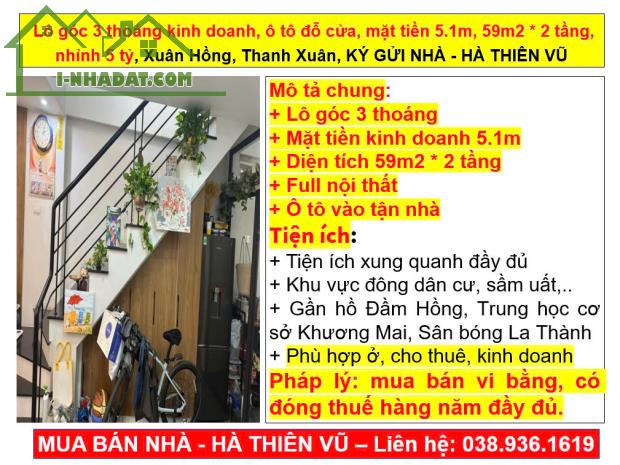 Lô góc 3 thoáng kinh doanh, ô tô đỗ cửa, mặt tiền 5.1m, 59m2, 5 tỷ, Xuân Hồng, Thanh Xuân, - 5