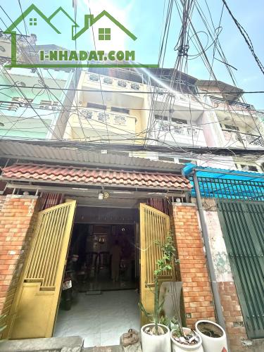 Nhà Quang Trung P14 Ngay Emart Phan Huy Ích 62m² 3PN - Chỉ 5 Tỷ Hơn