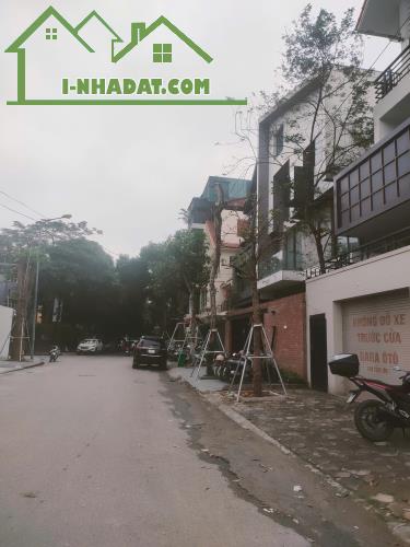 Bán nhà liền kề ngõ 8 Trần Kim Xuyến, Cầu Giấy, 77m2, ôtô, vỉa hè, kinh doanh, 29 tỷ