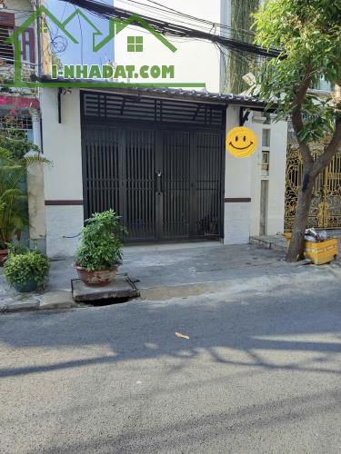 Bán nhà mặt tiền KD Nguyễn Súy, gần Gò Dầu, Tân Phú, 100m2 giá cực rẻ 12,5 tỷ. - 1
