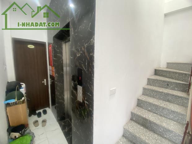 BÁN NHÀ KINH DOANH DÒNG TIỀN LÊ ĐỨC THỌ, NAM TỪ LIÊM, THANG MÁY, 83M2, 8T, GIÁ 16.5 TỶ. - 1