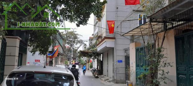 Bán đất tặng nhà Cấp 4 ngõ ô tô Phố Trương Định, 67.9m2, mặt tiền 7.48m2, giá chào 230tr - 2