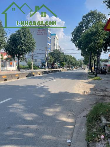 Bán nhà mặt tiền  2 tầng 4,5x12,5m giá 7,5 tỷ Đường Lê Thị Riêng