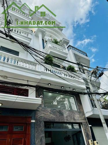 Đi nước ngoài định cư bán gấp nhà ở đường Nguyễn Văn Lạc, phường 19, quận Bình Thạnh, giá - 5