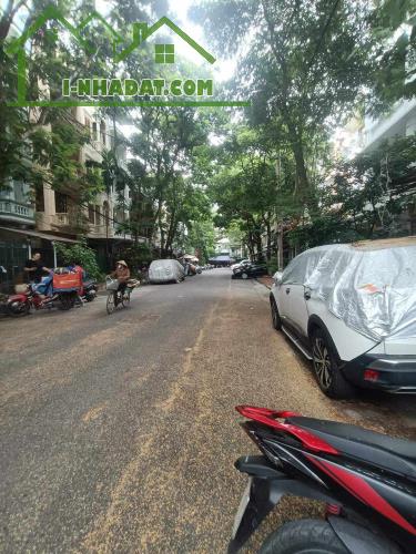 Vị Trí Vàng Phố Đình Thôn Nam Từ Liêm S 45m, Mt 5m, Giá 7 tỷ - 2