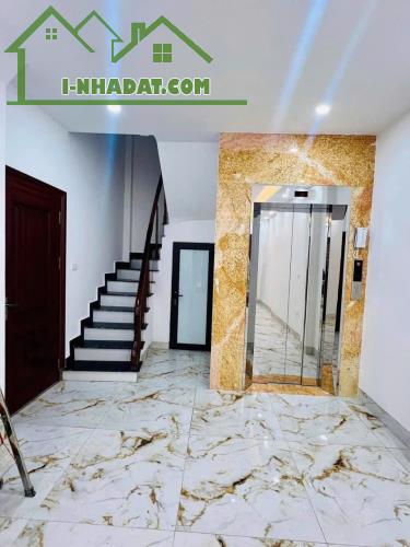 Bán nhà 30m2 5T thang máy tại Mễ Trì Hạ cạnh Trung tâm Hội nghị quốc gia - 1