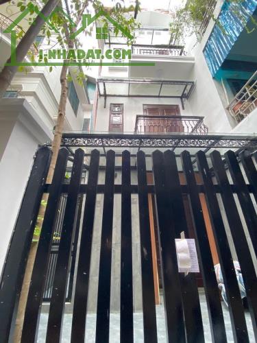 BÁN NHÀ VƯƠNG THỪA VŨ THANH XUÂN,Ô TÔ VÀO NHÀ,60M2-4T,MT 4.5M,GIÁ 14.6TỶ - 1