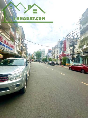 Nguyễn Trãi 113 C4 5x23 22.3 tỷ Phường 3 Quận 5  Vị trí trung tâm quận 5 - 1