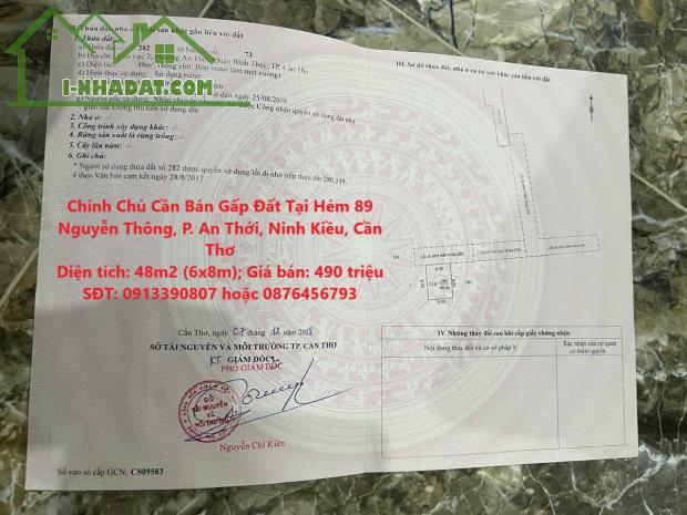 Chính Chủ Cần Bán Gấp Đất Tại Hẻm 89 Nguyễn Thông, P. An Thới, Ninh Kiều, Cần Thơ
