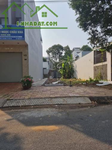BÁN NỀN ĐƯỜNG PHAN TRỌNG TUỆ KHU DIỆU HIỀN VỪA QUA NGÃ TƯ ĐẦU TIÊN