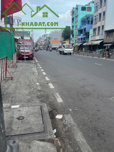 Nhà mặt tiền đường Nguyễn Thị Nhỏ, phường 16 Quận 11