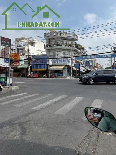 NGỘP BANK, BÁN GẤP NHÀ MẶT TIỀN TRẦN THỊ BẢY,QUẬN 12, 128M2, NGANG 5M CHỈ 8 TỶ950 TL - 1
